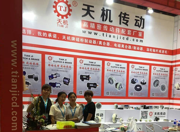 天機(jī)傳動應(yīng)邀參加第12屆上海國際膠粘帶、保護(hù)膜及光學(xué)膜展覽會