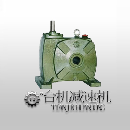 蝸輪減速機(jī)的潤(rùn)滑方式有哪些？