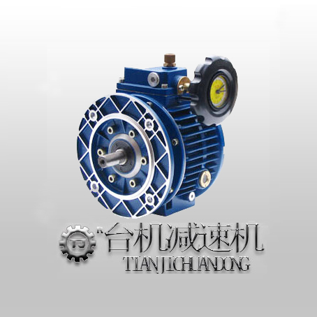 蝸輪減速機(jī)有什么優(yōu)缺點(diǎn)？