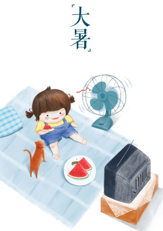 大暑|烘干設(shè)備S37減速機(jī)廠家愿你如夏，極盡豐盈